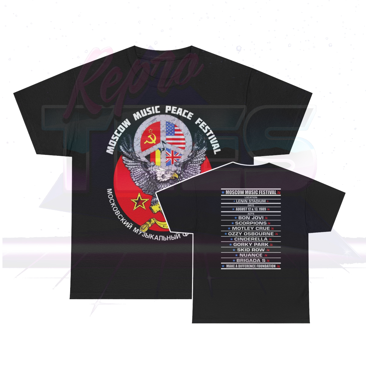 Moscow Music Peace Festival Shirt